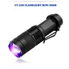 2017 NEW LED UV Flashlight SK68 Purple Violet Light UV 395nm torch Lamp 3 Modes Light Lamp Uesd By AA Or 14500 Battery SK68