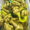 /product-detail/fresh-ginger-importers-60459778591.html