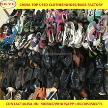 Ghana Togo used shoes cheap price wholesale for African buyer
