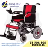 /product-detail/jl139-filp-up-armrest-power-wheel-chair-electric-wheel-chair-60457366547.html