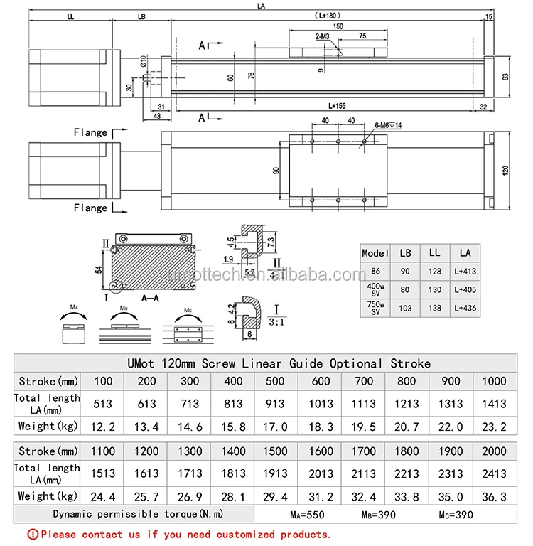 120mm-linear-module_09.jpg