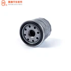 15208-65F00 15208-65F01 New Products Auto Oil Filter for Nissan cars
