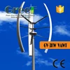 3kw Wind turbine generator,Vertical axis, Electromagnetic Brake +PWM, direct drive