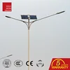 CCC CE ROHS SASO certificate outdoor waterproof 60w LED street lighting solar lamps with 9m height pole
