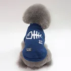 Clothes Coat Hot Selling Dog Clothes Puppy Hoodies Coat Winter Sweatshirt Warm Sweater Windproof Pet Jacket