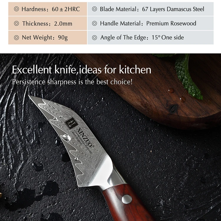 3 inch damascus steel kitchen paring knife