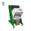 1-1.5t/h Black Rice/Preboiled Rice color sorter machine, suitable for home use