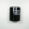 DC auto oil filter 15208-53J10 for Japanese car
