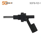 5C SENSOR side mounted liquid water float level sensor magnetic switch 5CFS-YZ-1