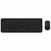 High Quality computer parts 2.4G Wireless Keyboard Mouse Combo wireless mouse kit for PC KMSW-901