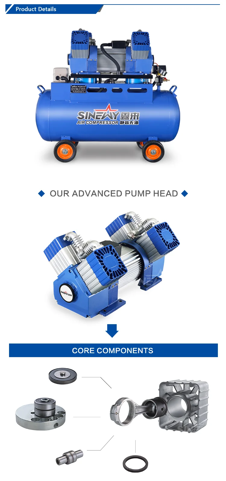 air compressor double piston