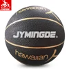 Rubber black new style custom made basketballs for wholesale