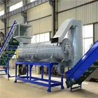 plastic pet bottle crusher washer machine for recycling