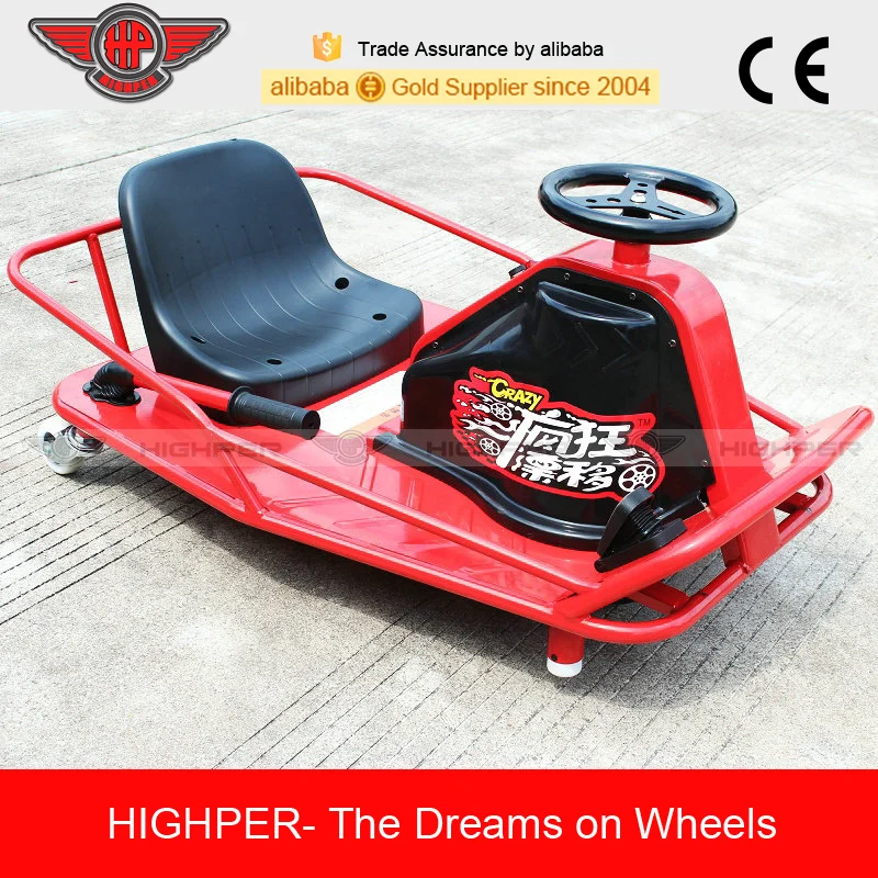 Popular-Electric-Kids-Crazy-Kart (1).jpg
