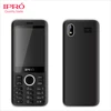 /product-detail/ipro-tiny-factory-hot-quad-band-key-pad-mobile-phone-60778306230.html