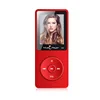 Hot sale 8GB Home MP3 Player with LCD Display