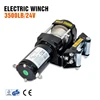 /product-detail/hot-sale-24v-3500lb-electric-fishing-winch-for-sale-60745716265.html