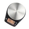 Hot Sell Household 0.1g digital scale with LCD Player V60 Coffee Drip Accessories Weight Coffee Scale with Timer