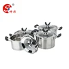 /product-detail/korea-cookware-super-capsule-bottom-cookware-60341614679.html
