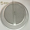 Healthy and convenient Aluminum Pizza Peel Screen / Pizza Mesh Pan / round hole mesh screen
