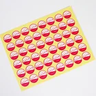 Wholesale custom printing cheap sticker label