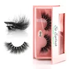/product-detail/cruelty-free-luxury-korean-sp-custom-synthetic-3d-mink-private-label-box-25mm-eye-lashes-false-extention-eyelashes-vendor-62148725543.html