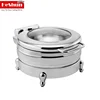 China supplier stainless steel catering equipment round chafing dish buffet