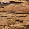 /product-detail/natural-stone-look-siding-supplier-post-column-wrap-cladding-60683692361.html