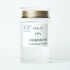 Lauramine Oxide 35% CAS NO.: 1643-20-5 detergent raw materials