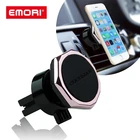 Custom Logo Magnetic Air Vent Mount Car Phone Holder Stand