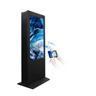 Cheap Price Outdoor Full HD Color LCD Advertising Screen Price LCD Digital Signage Totem Kiosk