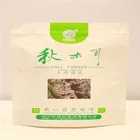 custom printed kraft compound packaging paper standing zipper bag