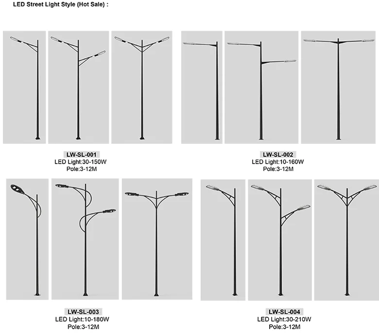 street-light-catalogs-Wesley-Zhu-1_08.png