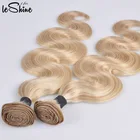 Wholesale Top Quality Remy Double Drawn Russian Color Virgin Human Hair Extension Brazilian Weave Bundles