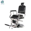 /product-detail/salon-equipment-hair-salon-furniture-retro-barbershop-hydraulic-barber-chairs-62133228463.html