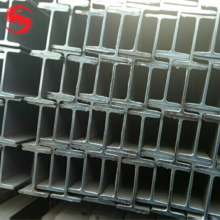 High quality hot rolled astm a36 metal structural steel i beam price