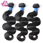 Brazilian Virgin Wave Hair Hair Weave Hair Wholesale Vendor 3 Bundles Brazilian Virgin Body Wave Hair Weaving Mixed Length With Lace Closure