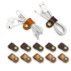 High Quality Magnetic Leather Cable Holder Earphone Cord Organizer