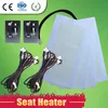 /product-detail/factory-price-professional-manufacturer-supply-carbon-fiber-seat-heater-60191103404.html