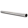 Hastelloy b c c276 stainless steel coil 201 cold rolled price incoloy 825