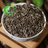 Niu Bang Zi Traditional Chinese Medicinal Herb Organic Great Burdock Achene