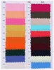 plain dyed 80 polyester 20 cotton 45*45 110*76 pocketing lining fabric