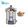/product-detail/bs-18hm-series-18-24l-brand-new-24l-steam-sterilizer-food-sus304-stainless-steel-autoclave-for-wholesales-60656063994.html