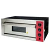 /product-detail/widely-used-bakery-equipment-bakery-pizza-oven-for-pizza-62210412151.html