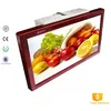 Bus HD LCD advertising monitor HD tv DVD player with android os wireless wifi