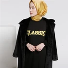 New Model Abaya In Dubai Letters Printed Designs