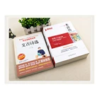 Custom Mix Color Recyclable Printed Paper Coloring Book Printing