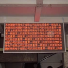 P10 menu lamp meeting room portable outdoor led screens 960*160mm p10 outdoor led display