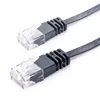 OEM Factory offer Computer cable 23AWG UTP Network lan coaxial Cable Cat6 3m