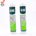 Neutral curing building materials silicone sealant
